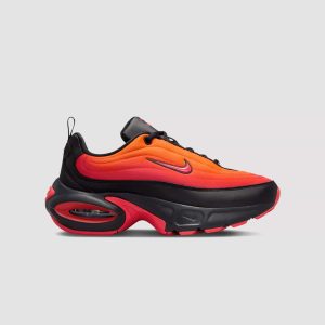 Nike Air Max Portal