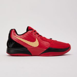 Nike Ja 2 'Nightmare'