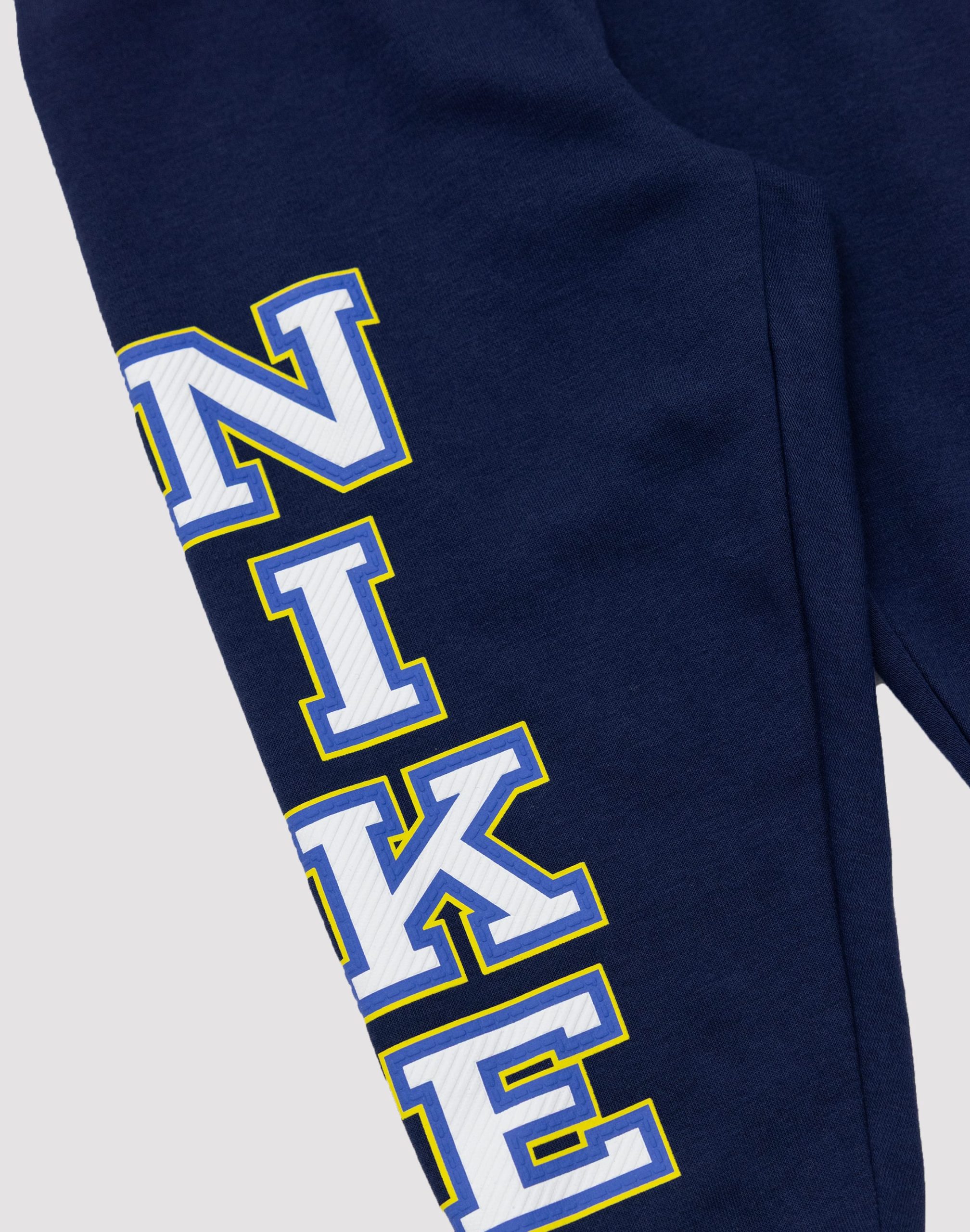 Nike Blocked Pullover Fleece Hoodie Set Pre-School - Image 4