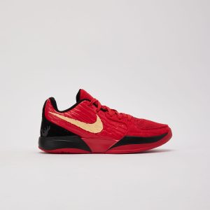 Nike Ja 2 'Nightmare' Grade-School